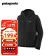 巴塔哥尼亞（Patagonia）男士R2戶(hù)外防風(fēng)保暖抓絨衣運動(dòng)休閑連帽衫  Techface Hoody 83731 BLK 抓絨摩擦易起球浮絨 M 175/180(CM)  68/79(KG)