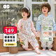 威爾貝魯（WELLBER）恒溫睡袋嬰幼兒1-3歲竹棉睡衣秋冬兒童寶寶防踢被子薄夾棉 綺夢(mèng)L