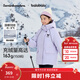 巴拉巴拉女童羽絨服冬裝三麗鷗外套防護保暖時(shí)尚洋氣【庫洛米IP】 粉紫70011-白鴨絨 110 充絨量101g