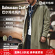 馬登工裝撞色巴爾瑪肯風(fēng)衣男美式休閑寬松中長(cháng)款男士大衣全天候外套秋 軍綠色 【美式高街外套/男款】 M