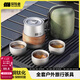 探險者（TAN XIAN ZHE）戶(hù)外茶具鈦茶具鈦杯戶(hù)外茶具煮茶套裝便攜式旅行茶具露營(yíng)裝備全套 旅行茶具 泡茶|濾茶器+杯*3+包