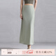 納薇（naivee）春夏高腰光澤感修身魚(yú)尾半身裙女氣質(zhì)長(cháng)半裙設計感優(yōu)雅氣質(zhì)半裙 蜜瓜綠(短款) M
