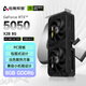 電競叛客GeForce  RTX 5050 X2B 8GB GDDR6 DLSS 4 電競光追游戲設計電腦顯卡
