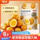 百草味鹽焗味鵪鶉蛋100g 鹵鵪鶉蛋鹵蛋休閑零食送禮