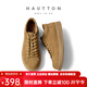 Hautton Jeans皓頓男鞋新品厚底增高板鞋男復古時(shí)尚牛反絨透氣軟底男士休閑鞋 駝色 （皮鞋碼） 41