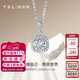 謝瑞麟（TSL）擁抱愛(ài)系列18K金鉆石吊墜女鑲鉆白金掛墜不含鏈BC585
