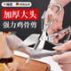 七格匠德國精工廚房剪刀剪雞鴨鵝骨頭專(zhuān)用剪刀食品級大頭剪骨剪刀殺魚(yú) 