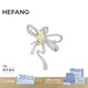 HEFANG何方珠寶璀璨飄帶胸針別針高級感生日禮物送女友老婆 黃色