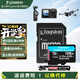 金士頓（Kingston）大疆pocket3 Action4 5pro存儲卡無(wú)人機TF卡MicroSD監控攝像運動(dòng)相機行車(chē)記錄儀高速內存卡U3V30A2 SDCG4/128G【高性?xún)r(jià)比丨讀速200M/