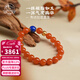布達拉宮保山南紅手串青金石蜜蠟瑪瑙手鏈男女款本命年串珠柿子紅 燁爍南紅手串
