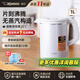 象?。╖O JIRUSHI）電熱水壺微電腦智能快速沸騰恒溫保溫大容量1L快燒壺AWH10C 1L -AWH10C白色