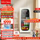 美的（Midea）可愛(ài)多140升冰吧冷藏家用客廳小冰箱辦公室冰吧茶葉飲料水果蔬菜保鮮柜紅酒柜JC-140GEMR國家補貼