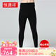 恒源祥羊絨褲男雙線(xiàn)加厚款純山羊絨保暖褲女冬季純色打底褲秋褲保暖內衣 黑色加厚  男款 3XL (180) （男：150-165斤）
