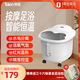 泰昌（Taicn）足浴盆自動(dòng)加熱按摩泡腳桶氣波按摩加熱恒溫家人熏蒸泡腳盆老人父母送禮TC-08FJ8B5