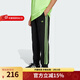 阿迪達斯（adidas）三葉草冬季新款男大童寬松抓絨休閑運動(dòng)褲 JV7796 均碼 176CM