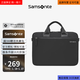 新秀麗（Samsonite）公文包14英寸筆記本電腦包 便攜手提單肩斜挎 商務(wù)通勤出差旅行 黑色【商務(wù)經(jīng)典】