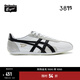 Onitsuka Tiger鬼塚虎男鞋 慢跑鞋透氣輕便男女款運動(dòng)休閑鞋RUNSPARK 白色/黑色（1183B480-105） 42