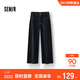 森馬（Semir）[商場(chǎng)同款]牛仔褲女顯瘦寬松彎刀褲2025秋做舊長(cháng)褲103525124012A