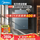 美的【安睡無(wú)冷感M9S Ultra零冷水】16升燃氣熱水器天然氣 7A一級恒溫全程暖 增壓大水量  一級靜音