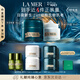 海藍之謎（LA MER）奇跡日夜霜(晚霜+云絨霜)護膚品套裝化妝品禮盒生日禮物送女友