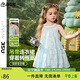 ASK JUNIOR小童無(wú)袖連衣裙夏款女童時(shí)尚吊帶裙兒童度假公主裙 薄荷綠 110