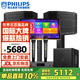 飛利浦（PHILIPS）CSS1677家庭ktv唱歌全套設備 卡拉ok點(diǎn)歌機音響10吋套裝 大功率專(zhuān)業(yè)k歌家用會(huì )議教室舞臺演出音箱