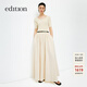 edition連衣裙女夏新款針織拼接法式浪漫氣質(zhì)傘裙配腰帶長(cháng)裙 布丁白色 S (160)
