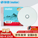 IMATION錸德 藍光BD-R空白光盤(pán)25GB  12速刻錄盤(pán)光碟片 大容量刻錄光盤(pán) 單片盒裝