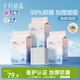 十月結晶嬰兒一次性加厚隔尿墊120片33*45cm尿墊護理墊防水透氣隔尿墊嬰兒
