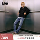 Lee726舒適直筒丹寧復古水洗藍色男牛仔褲休閑潮流
