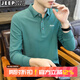 JEEP SPIRIT吉普長(cháng)袖T恤男保羅衫翻領(lǐng)上衣男士春秋體恤打底衫商務(wù) 豆綠 2XL （145-165斤）