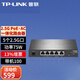 普聯(lián)（TP-LINK）2.5G超千兆POE路由器AC一體機 AP管理 WiFi7 WiFi6設備 R5005PE-AC 5個(gè)2.5G/功率75W