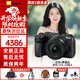 尼康（Nikon）尼康z30 z50二代 z50ii z50升級款微單相機新手入門(mén) 4K高清直播視頻攝影機 專(zhuān)業(yè)影像拍攝套機 Z30+Z16-50 f/3.5-6.3變焦鏡頭 官方標配(機身+原裝電池