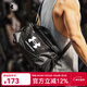 安德瑪（Under Armour）男女包訓練運動(dòng)包大容量健身包學(xué)生手提斜挎旅行拎包1376454 1376454-001