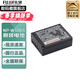 富士（FUJIFILM） 原裝np-w126s電池xt50/xt3/a3/t20/t30/t200/xs10 富士NP-W126S原裝電池(簡(jiǎn)裝)