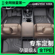 車(chē)麗友（CHELIYOU）專(zhuān)用于大眾吉利本田豐田日產(chǎn)比亞迪奧迪寶馬奔馳五菱長(cháng)安奇瑞腳墊 【單層款】原廠(chǎng)級TPE腳墊【留言車(chē)型】 五座專(zhuān)用（專(zhuān)車(chē)定制）