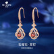 琦君925銀石榴石耳環(huán)女簡(jiǎn)約時(shí)尚紅寶石耳飾紀念日生日走心禮物送女友