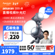 愛(ài)圖仕（Aputure）艾蒙拉 200x S 200d S直播補光燈 200w便捷戶(hù)外拍攝常亮燈 專(zhuān)業(yè)攝影攝像影視燈 led相機打光發(fā)絲燈 200x S（可調色溫） 艾蒙拉（amaran）