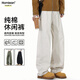 Homlean美式純棉休閑褲春季男新款水洗直筒寬松長(cháng)褲運動(dòng)褲HX18米白L