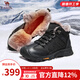 駱駝（CAMEL）棉鞋男羊毛加絨厚底雪地靴真牛皮保暖馬丁靴戶(hù)外徒步登山鞋男 G13W307076黑色 42
