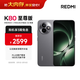小米（MI）REDMI K80 至尊版 天璣9400+ 7410mAh大電池 砂巖灰 12GB+256GB 紅米5G手機 國家補貼