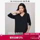 佐丹奴T恤女基礎款舒適內搭打底衫純棉純色V領(lǐng)長(cháng)袖t恤女13322759