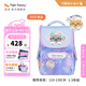 TigerFamily虎米兒童書(shū)包小學(xué)生一二年級男女孩輕便背包超輕大容量減負護脊 小童【可翻亮片】云上小貓