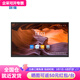 創(chuàng  )維（Skyworth）教育會(huì )議平板 750V5-SC1/860V5-HG1/100V5-HG1智能觸摸一體機 安卓14  4800萬(wàn)攝像頭 75英寸 750V5-SC1（咨詢(xún)客服獲取驚喜價(jià)）