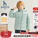 HAZZYS品牌童裝男女童羽絨服冬新品抑菌防靜電彈力防風(fēng)休閑羽絨服 天青色 145