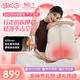 SKG腰部按摩儀 腰靠墊肩頸背部 辦公室神器多功能靠墊按摩儀車(chē)載全身按摩 三八女神婦女節禮物送女友 全身游走按摩T7-2送禮推薦