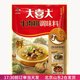 大喜大韓國大喜大牛肉粉增鮮韓式調料冷面炒菜火鍋熬湯商用調味料 牛肉粉300g