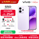 vivo S50 12GB+256GB 靈感紫 主攝級長(cháng)焦Live 高通第三代驍龍8s 濕手秒開(kāi)超聲波指紋2.0 AI拍照手機