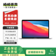 Apple蘋(píng)果電腦全系列 Macbook  air/pro 蘋(píng)果筆記本二手電腦 專(zhuān)業(yè)剪輯商務(wù)辦公本 以質(zhì)檢報告為準 設計剪輯 MacBook Pro 15年