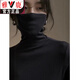 雅鹿秋冬季純棉女士黑色毛衣堆堆領修身打底衫洋氣螺紋內搭保暖高領上 黑色 L